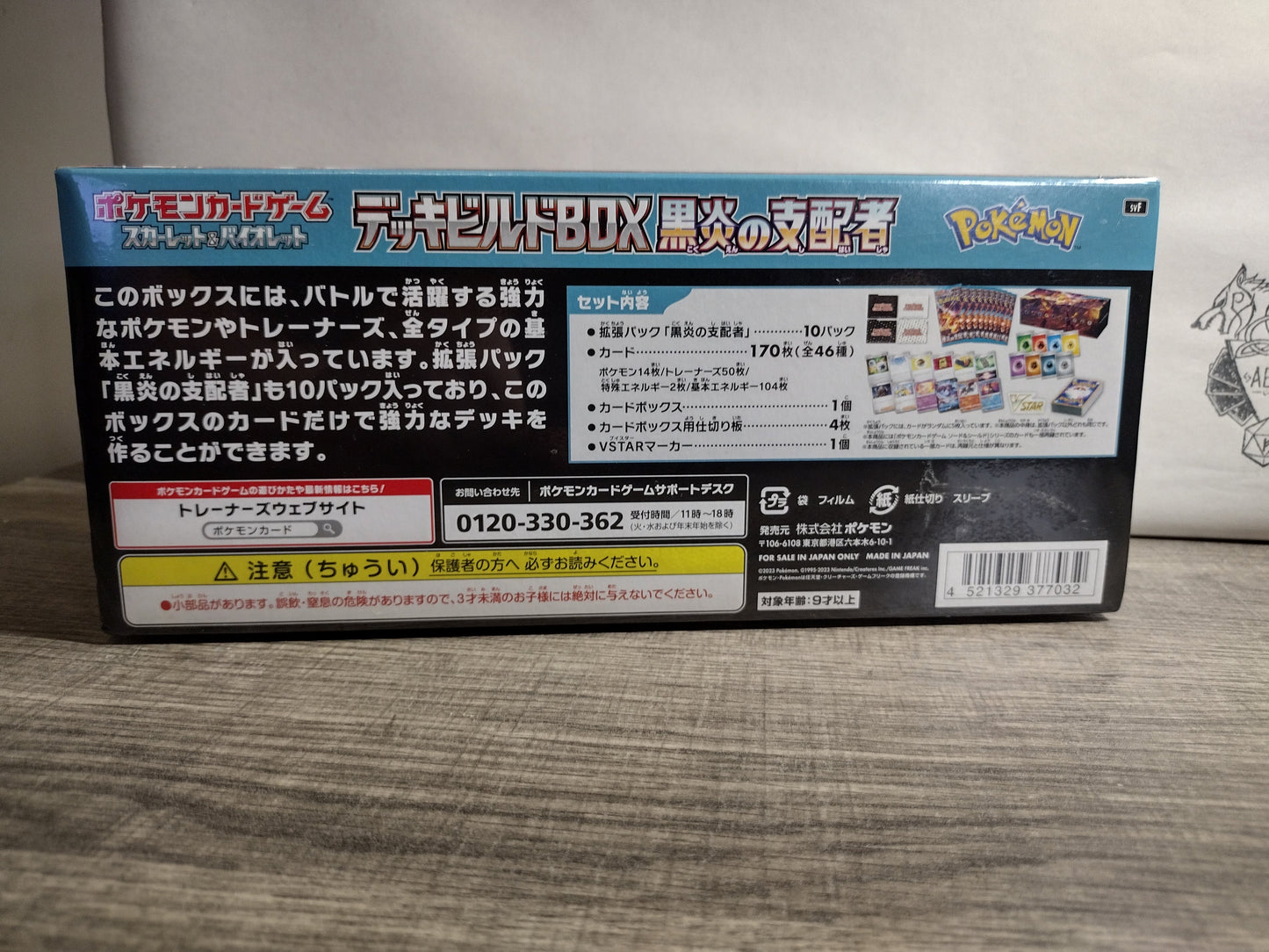 Pokémon The Ruler of the Black Flame Deck Build Box - SV3