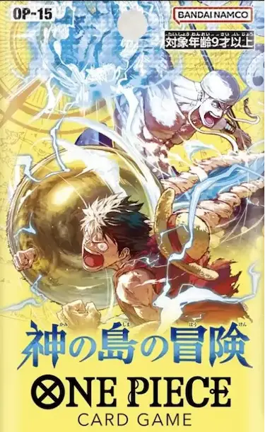 Japanese One Piece TCG | Booster Boxes & Sealed Products