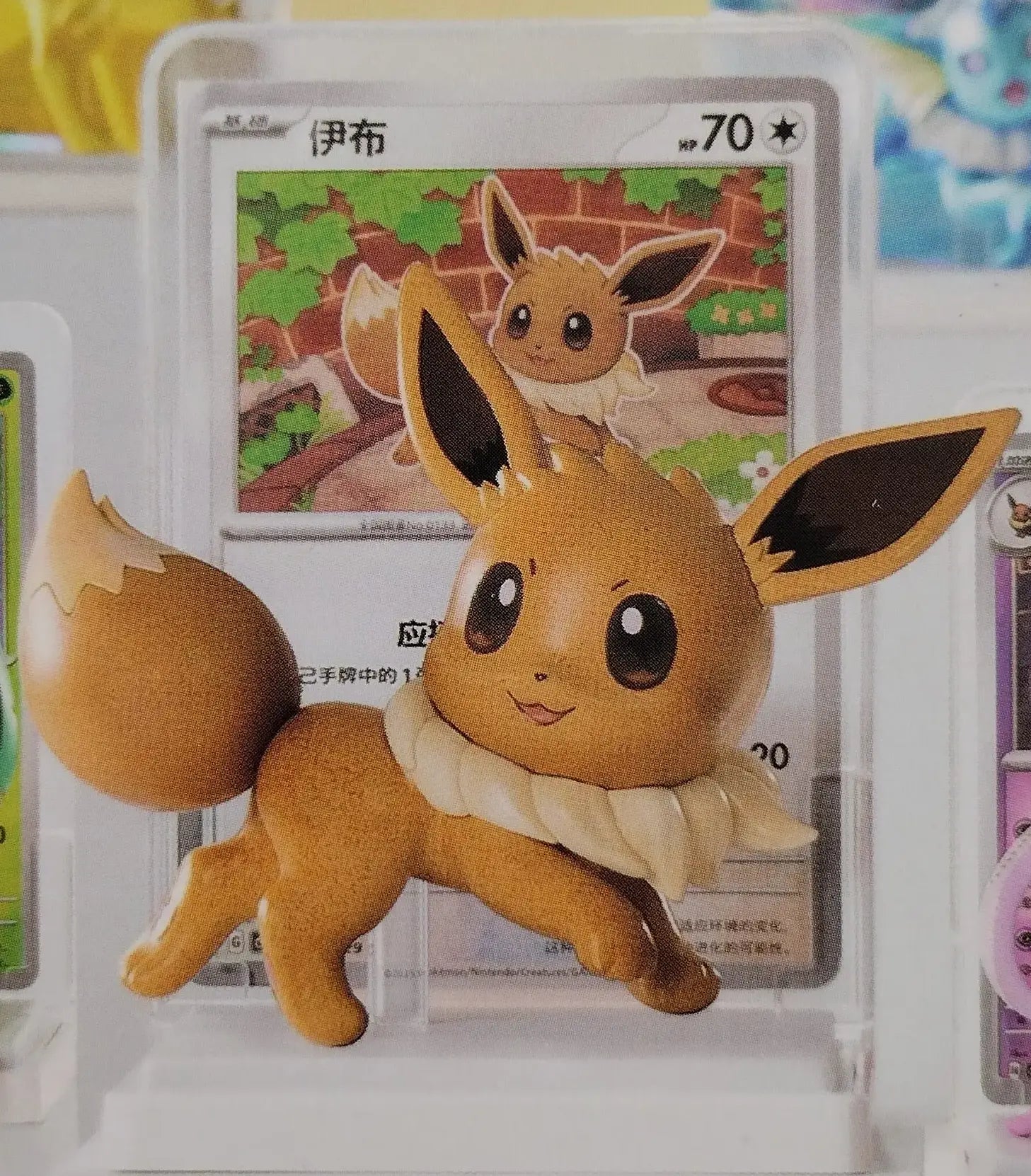 blind boxes