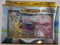 Pokémon 30th Celebration Sylveon ex Card Display Sleeve Set (Simplified Chinese)