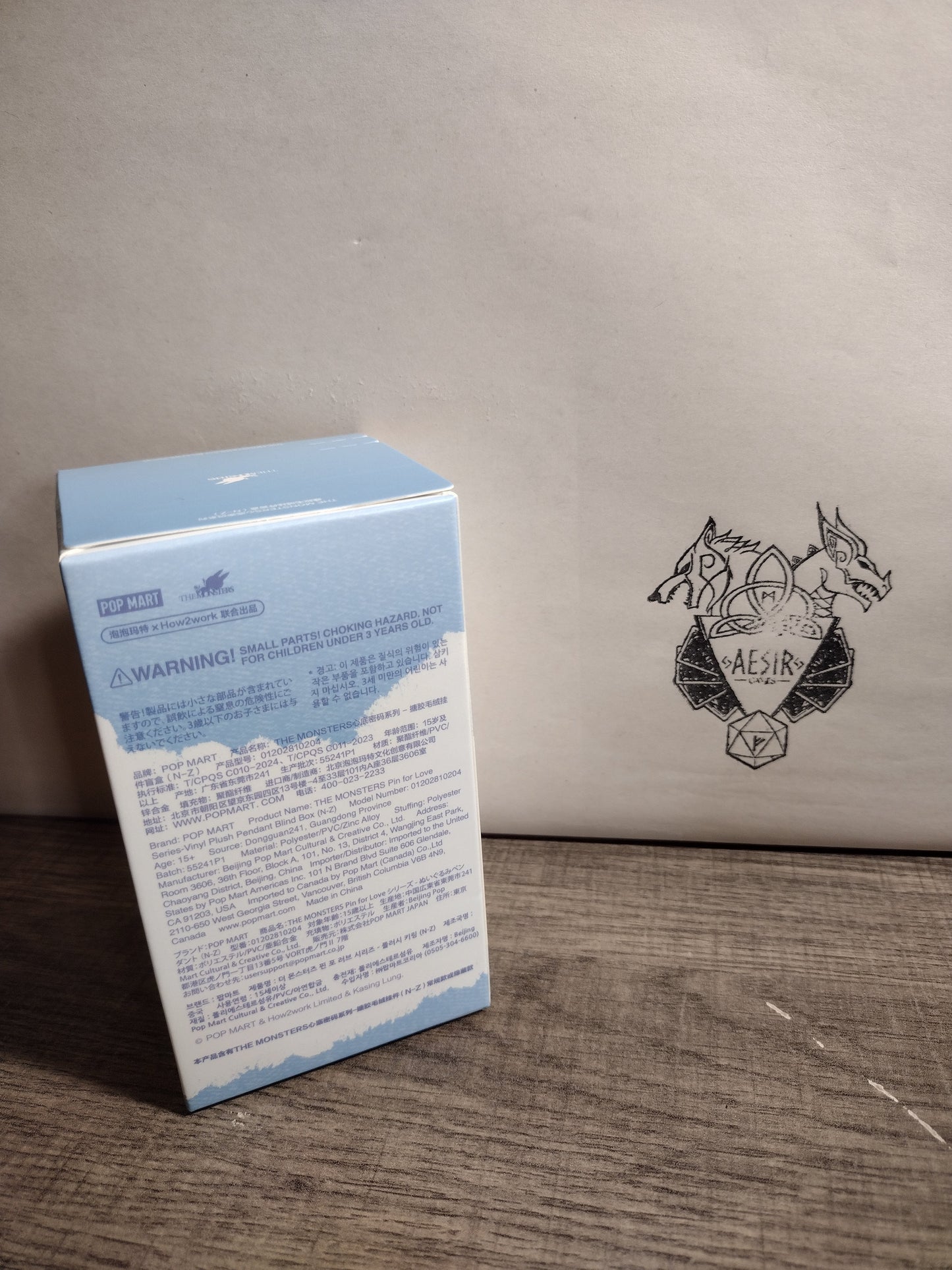 Labubu – Pin For Love N-Z Series