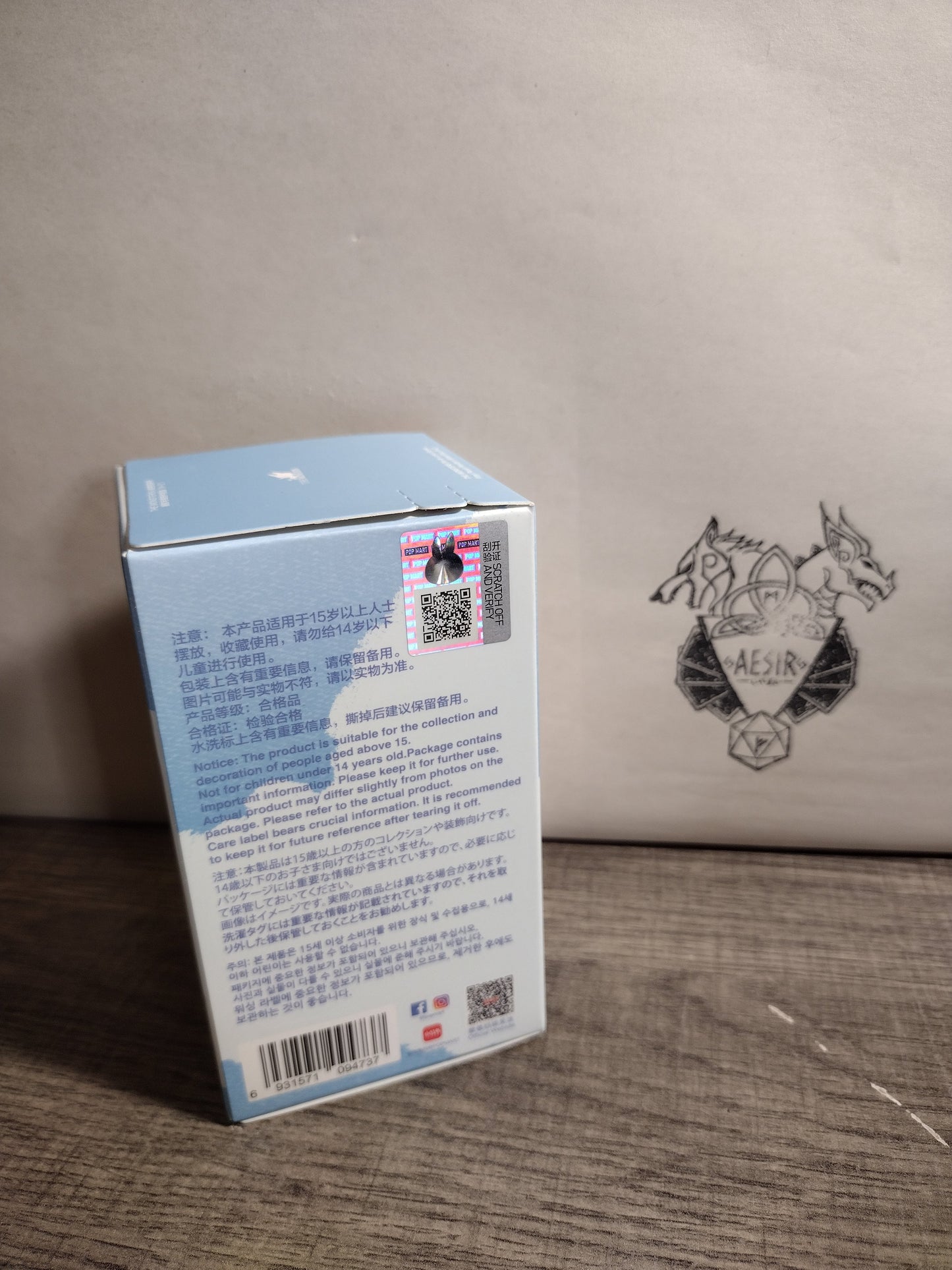 Labubu – Pin For Love N-Z Series