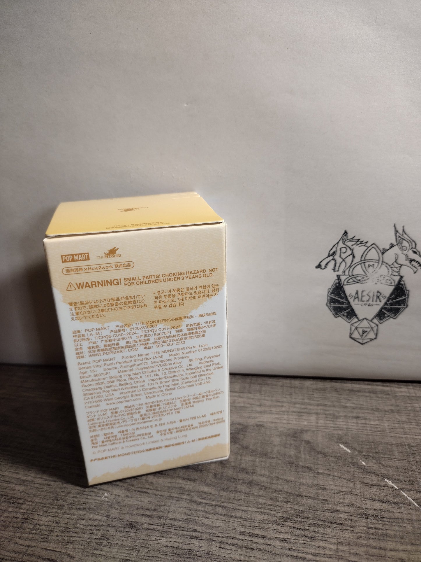 Labubu – Pin For Love A-M Series