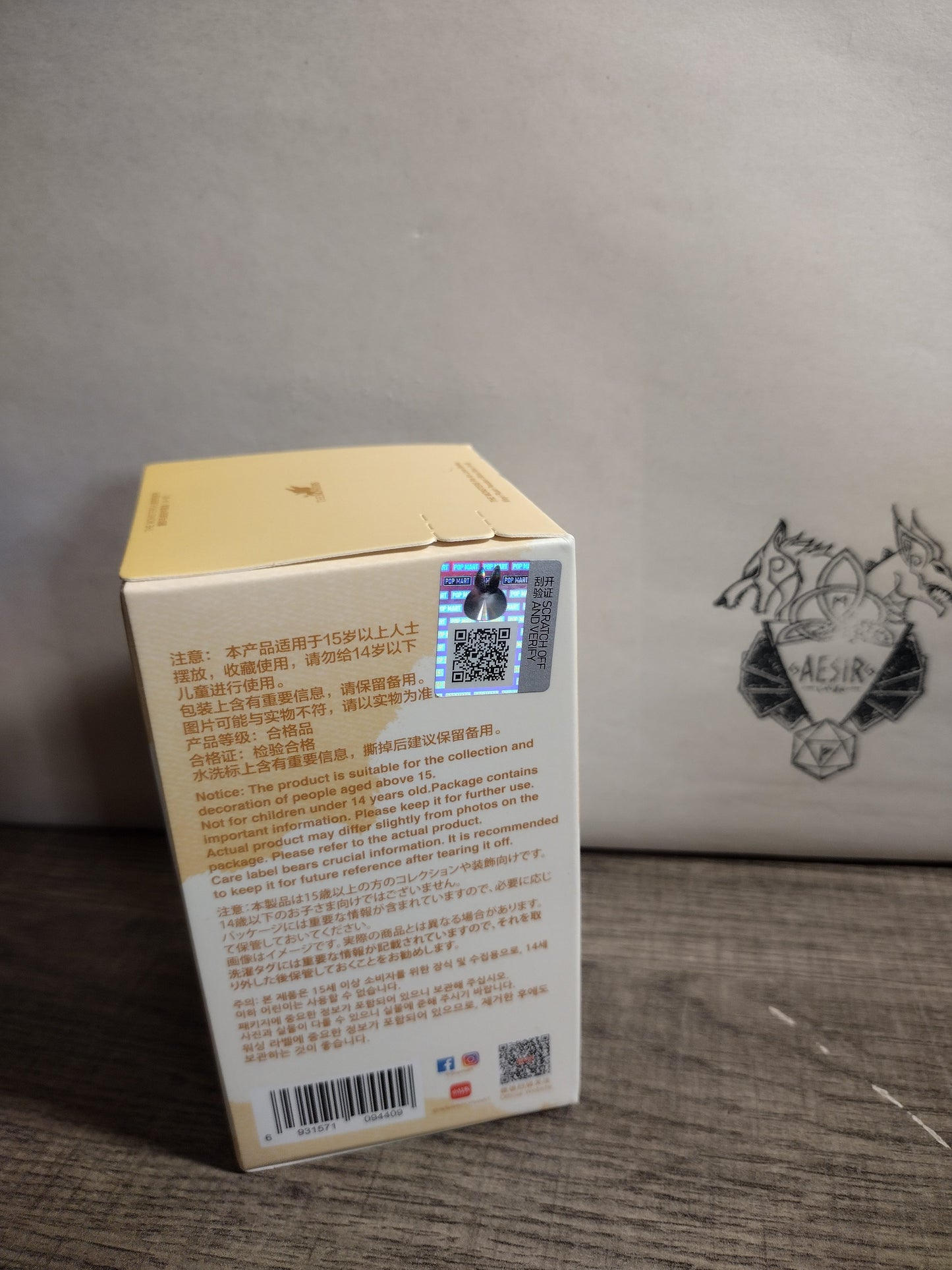 Labubu – Pin For Love A-M Series