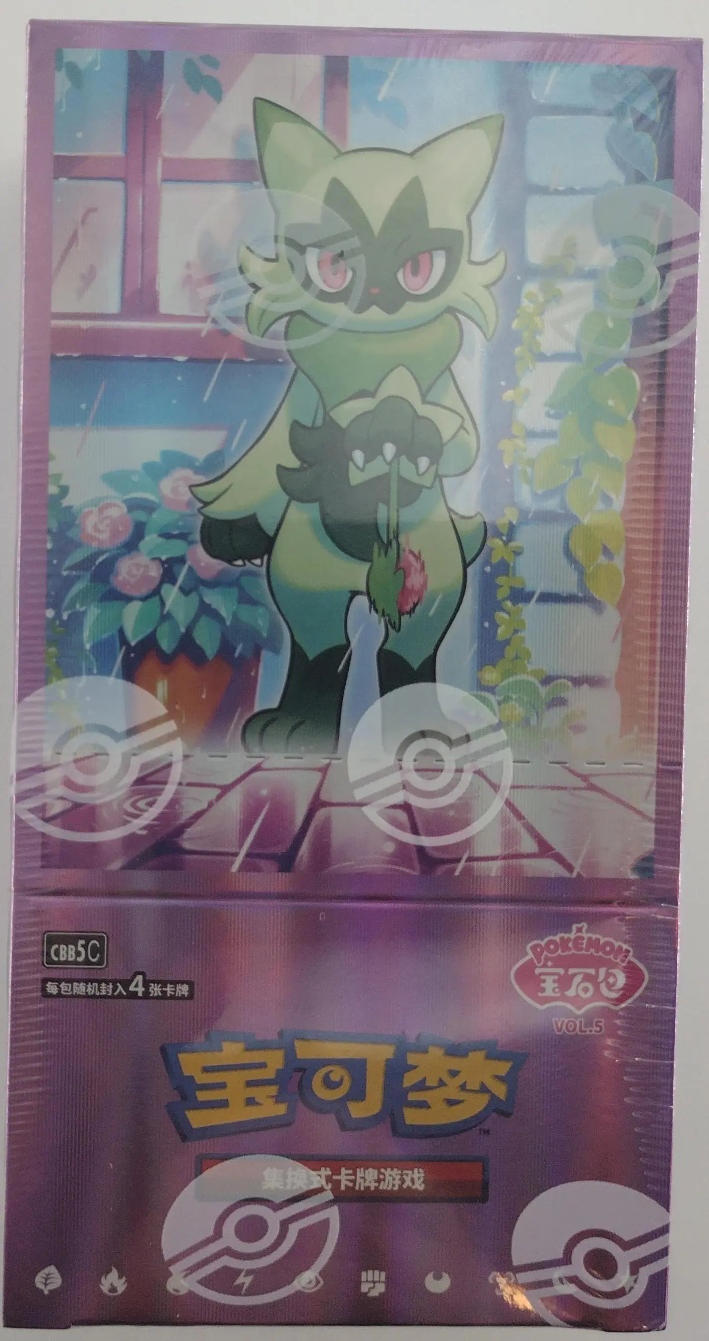 Pokémon Gem Pack Vol. 5 Booster Box (Simplified Chinese)