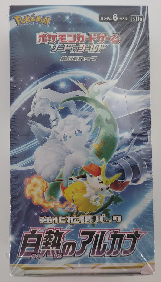 Pokemon Incandescent Arcana booster box - s11