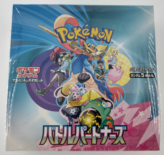 Pokémon Battle Partners Booster Box - SV9