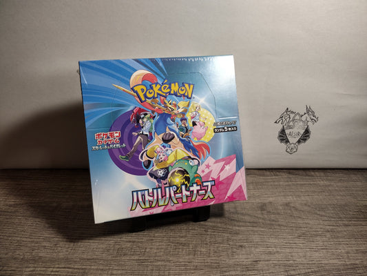 Pokémon Battle Partners Booster Box - sv9