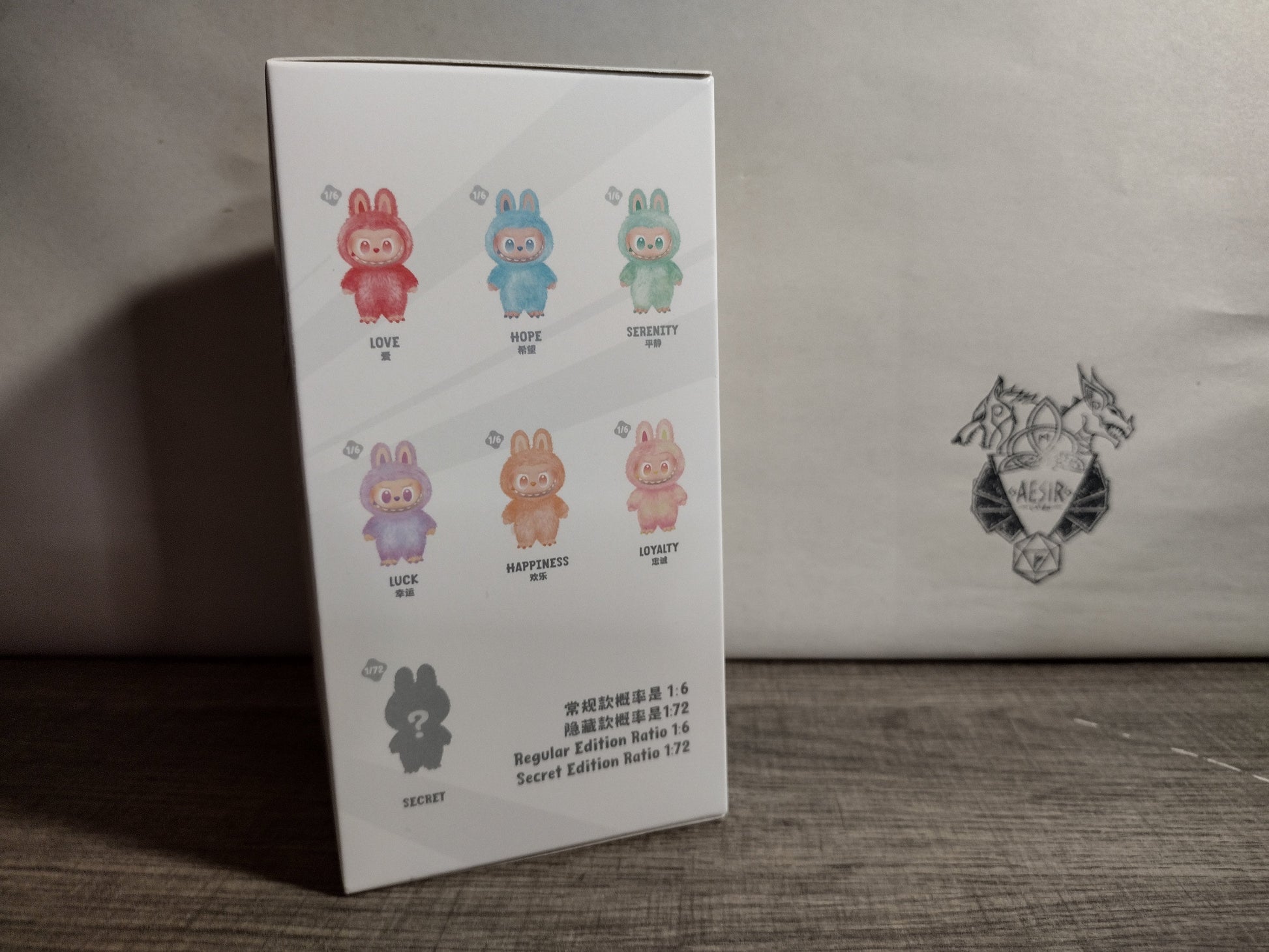 side of labubu big into energy blind box