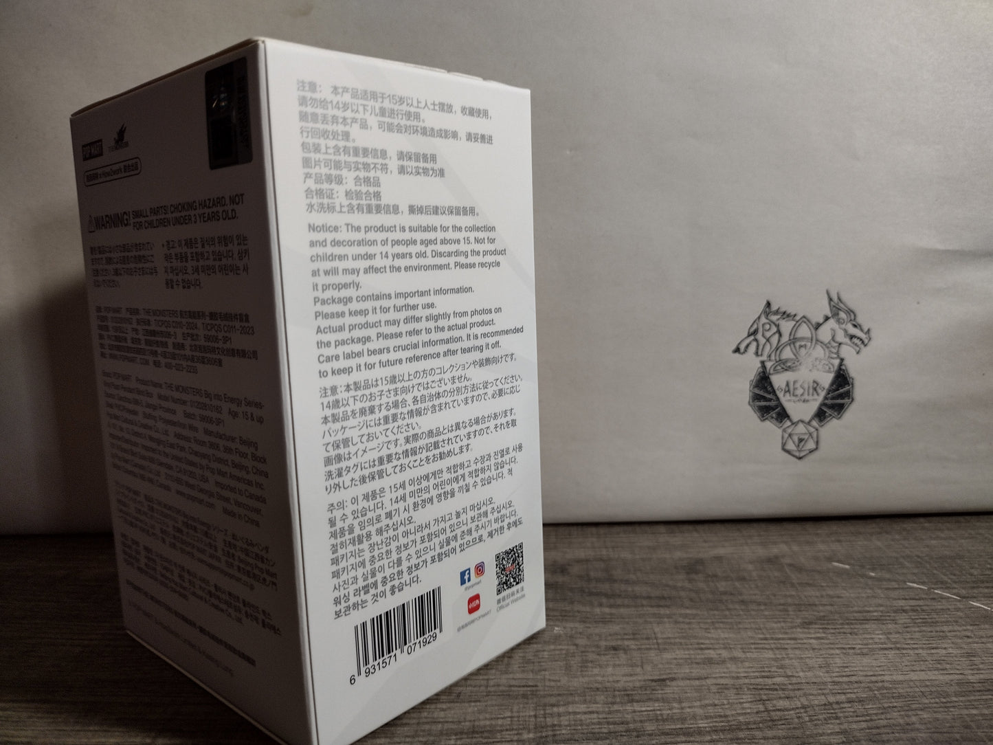 side of labubu big into energy blind box