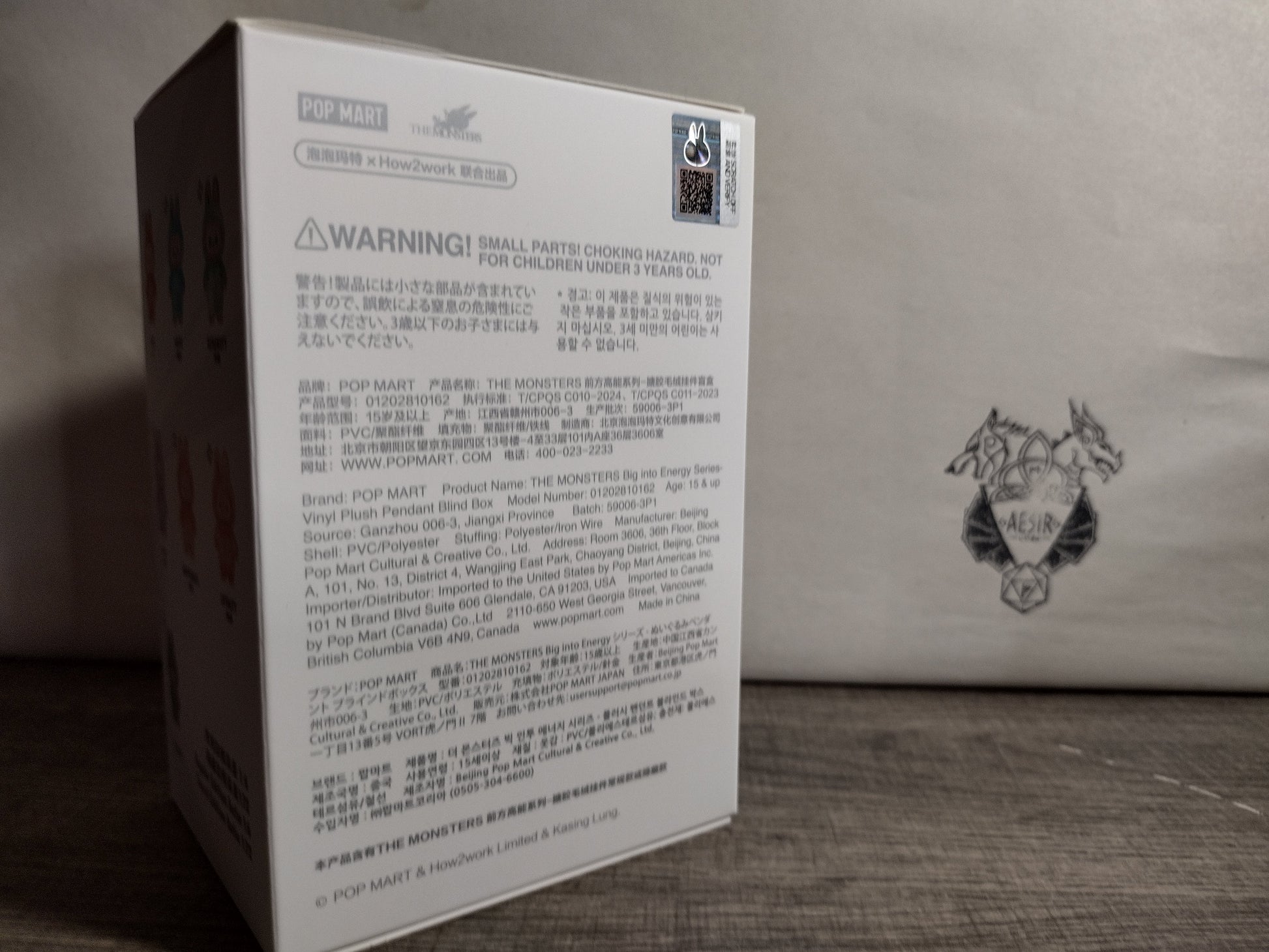 back of labubu big into energy blind box