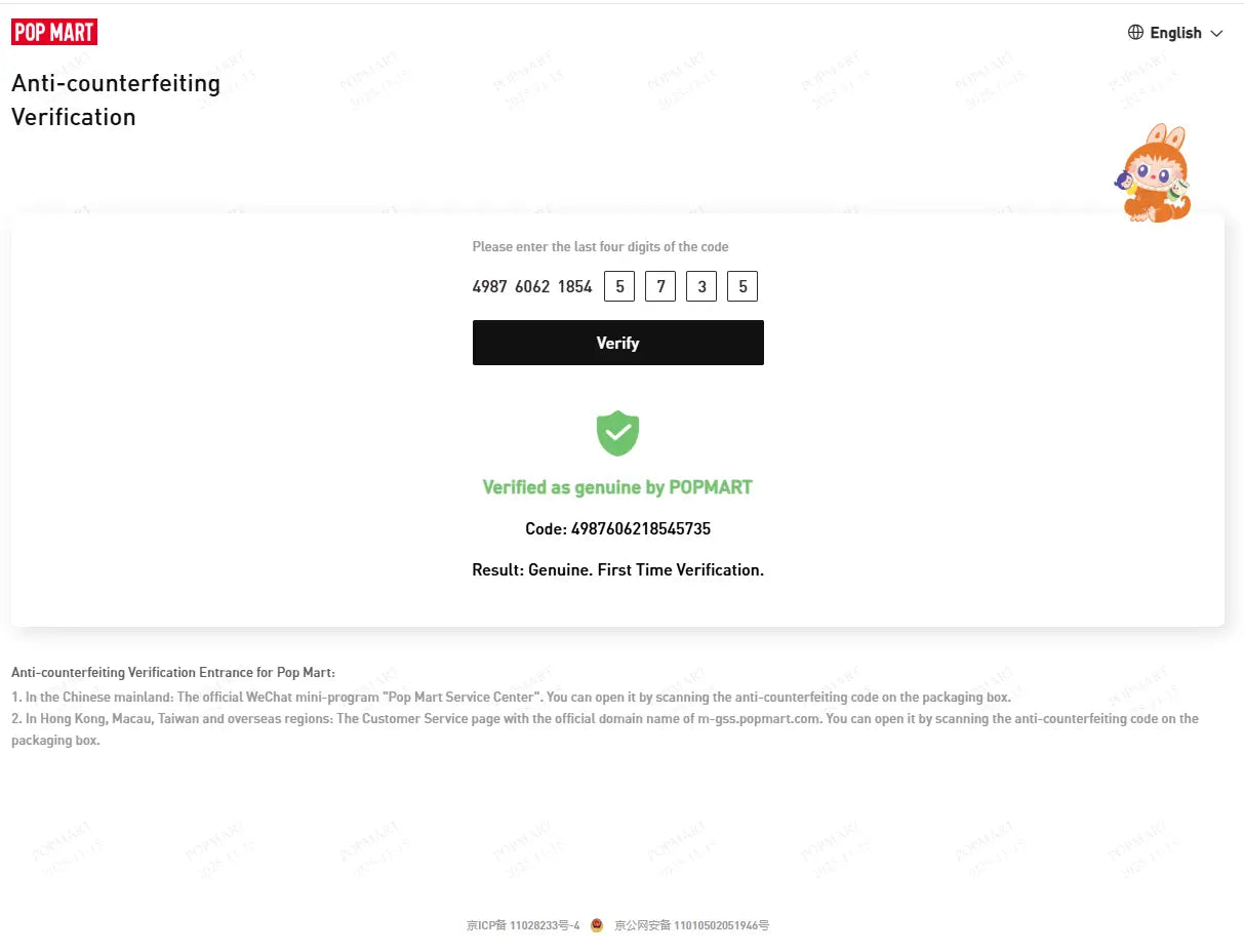 Labubu – Big Into Energy Series