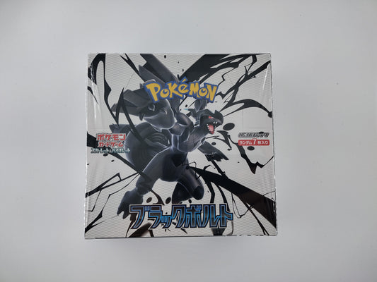Pokemon Black Bolt Standard Booster Box - SV11b