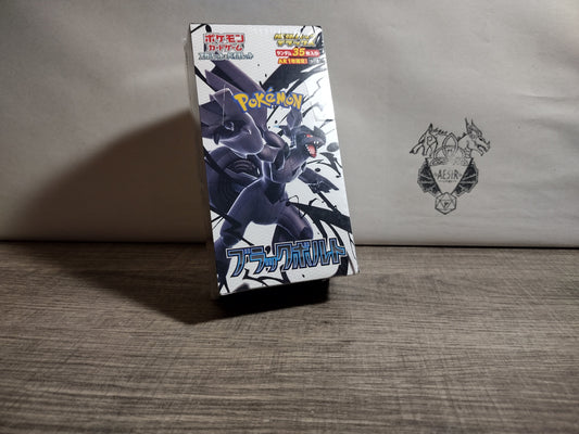 Front view of sealed Pokémon black bolt deluxe Booster Box – factory sealed.