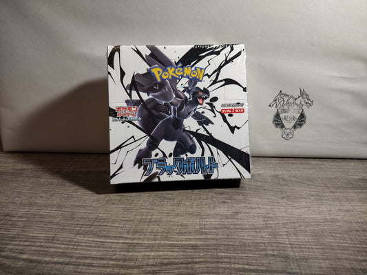 Pokemon black bolt booster box - sv11b
