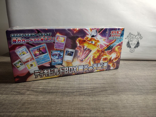 Pokémon The Ruler of the Black Flame Deck Build Box - SV3