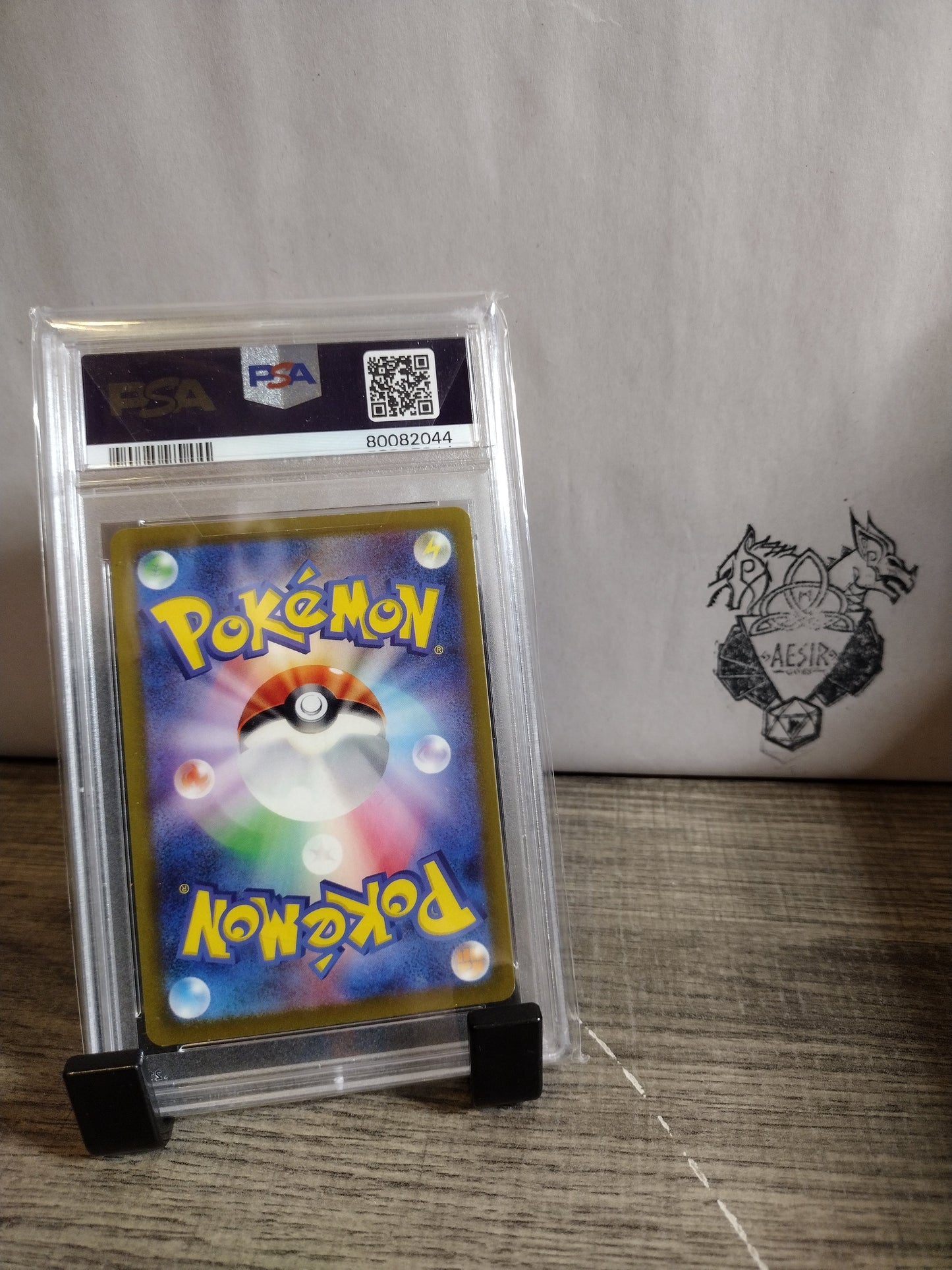 Pokemon Japanese SV2A #006 charizard ex PSA 10