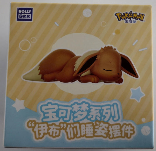 Holly Box Pokémon Sweet Dreams Series Blind Box