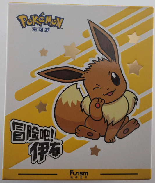 Funism Pokémon Vol. 3 Adventure with Eevee Blind Box
