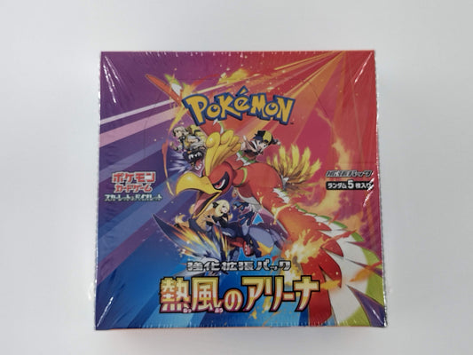 Pokemon Heat Wave Arena Booster Box - SV9a
