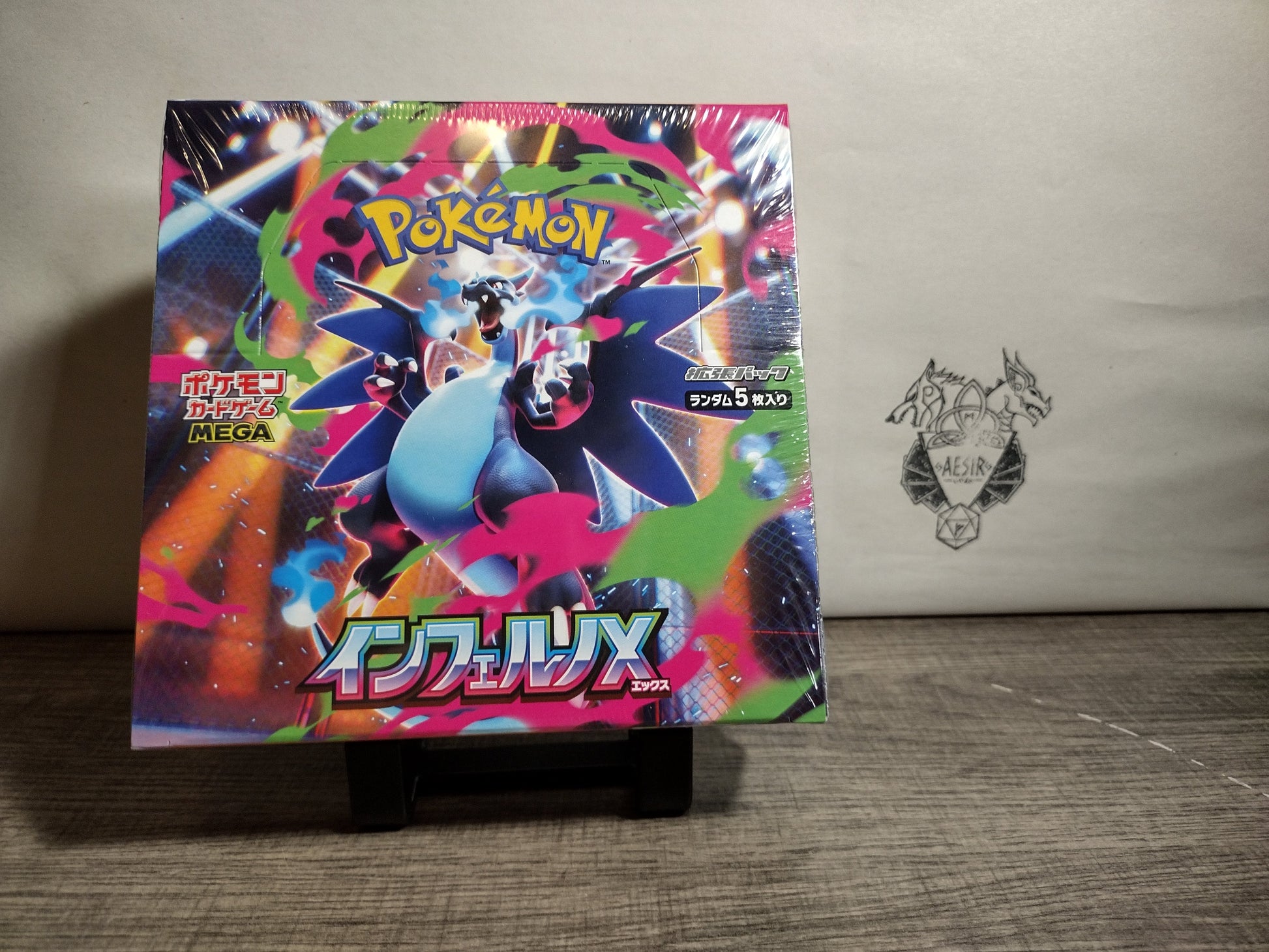 Pokémon Inferno X Japanese Booster Box M2 – 30 packs, factory sealed.