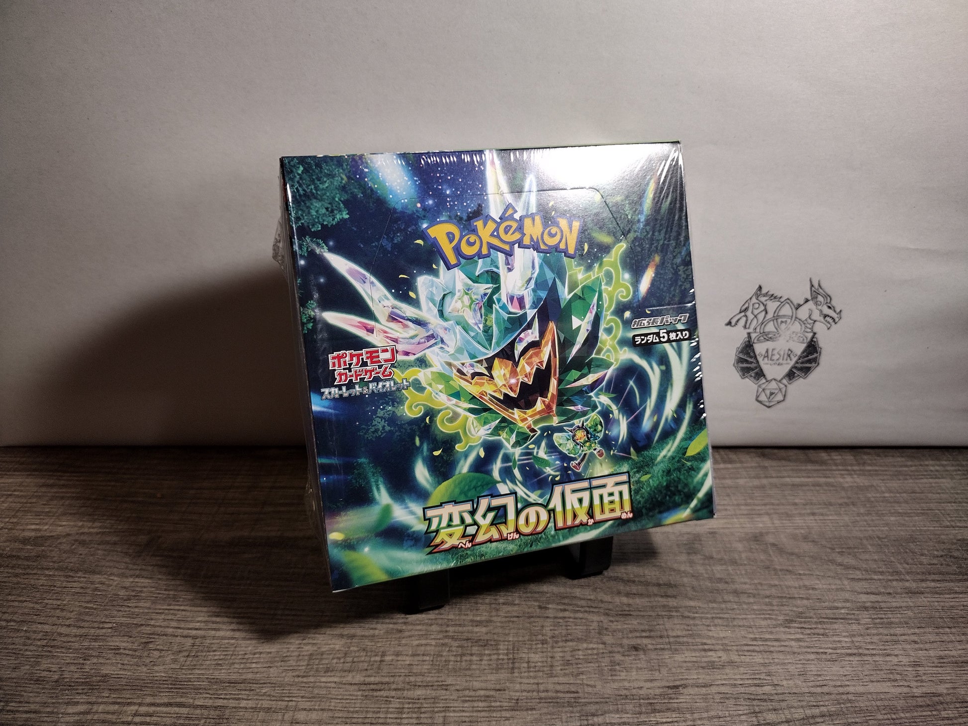 front view of sealed Pokémon mask of change Booster Box – factory sealed.