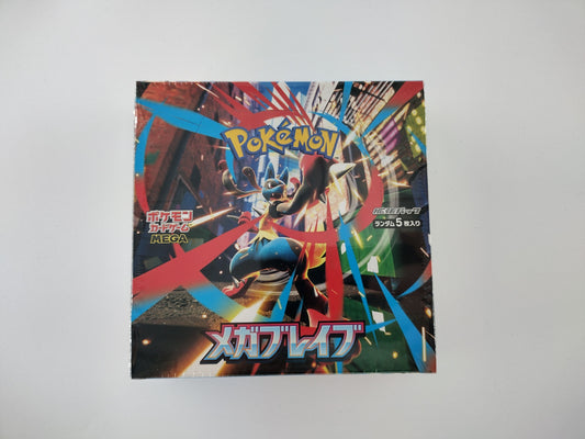 Pokemon Mega Brave booster box - M1L