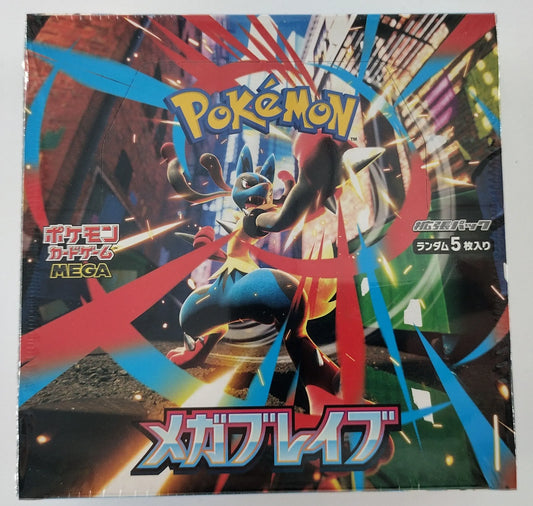 Pokemon Mega Brave booster box - M1L