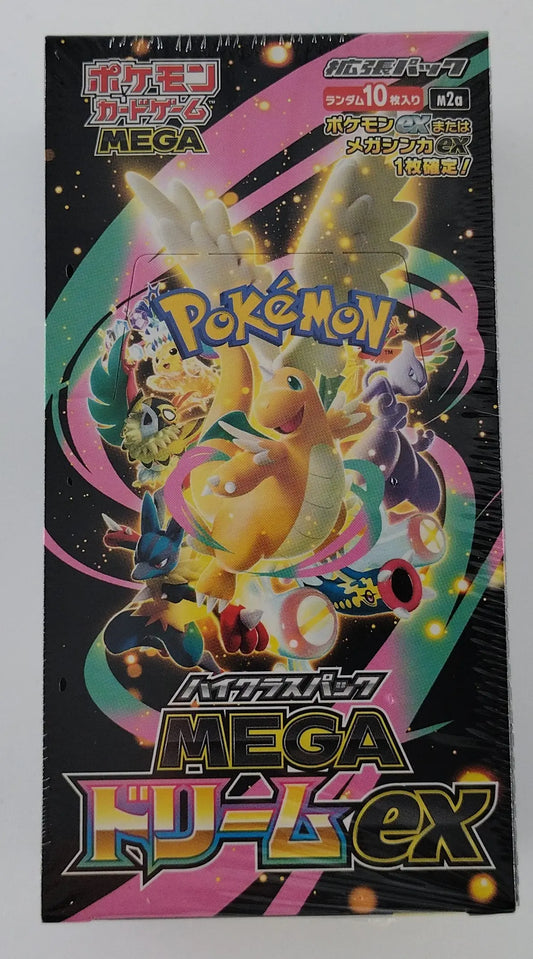 Pokemon Mega Dream EX Booster Box - M2A