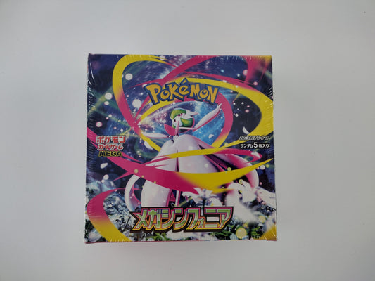 Pokemon Mega Symphonia Booster Box - M1S
