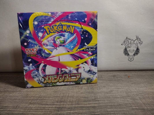 Front view of sealed Pokémon Mega Symphonia Booster Box – factory sealed.
