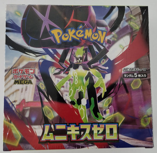 Pokemon Nihil zero Booster Box - M3