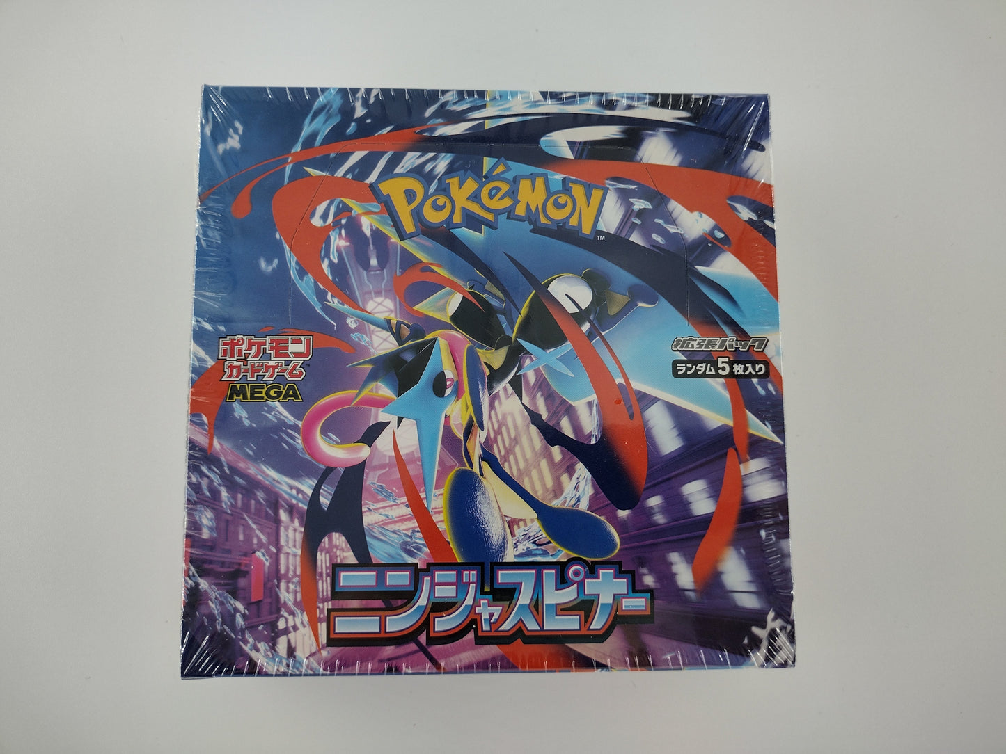 Pokemon Ninja spinner Booster Box - M4