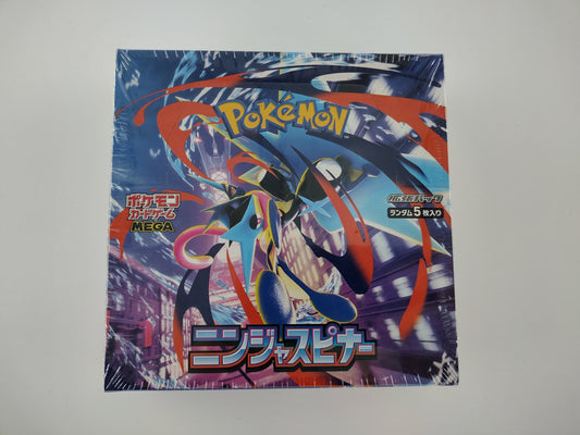 Pokemon Ninja spinner Booster Box - M4