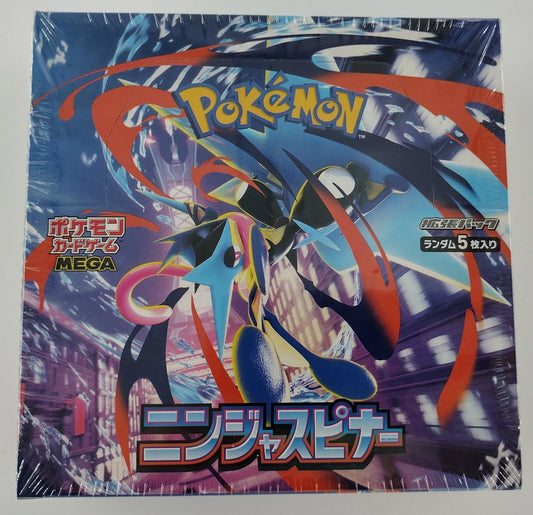 Pokemon Ninja spinner Booster Box - M4