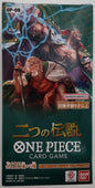Japanese One Piece Two legends - OP-08
