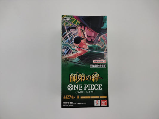 Japanese One Piece Legacy of the master - OP-12