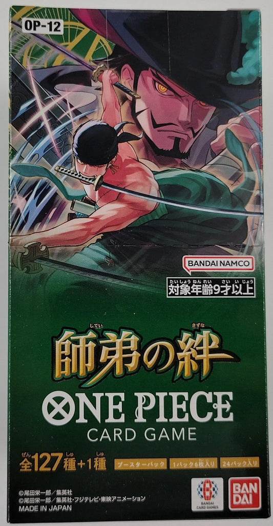 Japanese One Piece Legacy of the master - OP-12