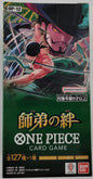 Japanese One Piece Legacy of the master - OP-12