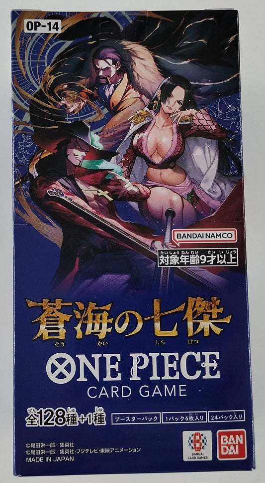 Japanese One Piece the azure sea's seven - OP-14