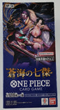 Japanese One Piece the azure sea's seven - OP-14