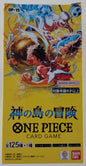 Japanese One Piece Adventure on kami's island - OP-15