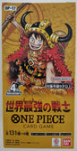 Japanese One piece The World’s Strongest Warriors - OP-17