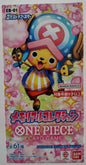 Japanese One Piece Memorial collection - EB-01