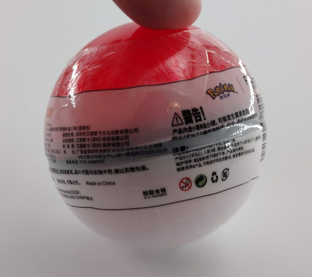 Funism Pokémon Palmsize Wonders Series 2 Figure (Choose Character)