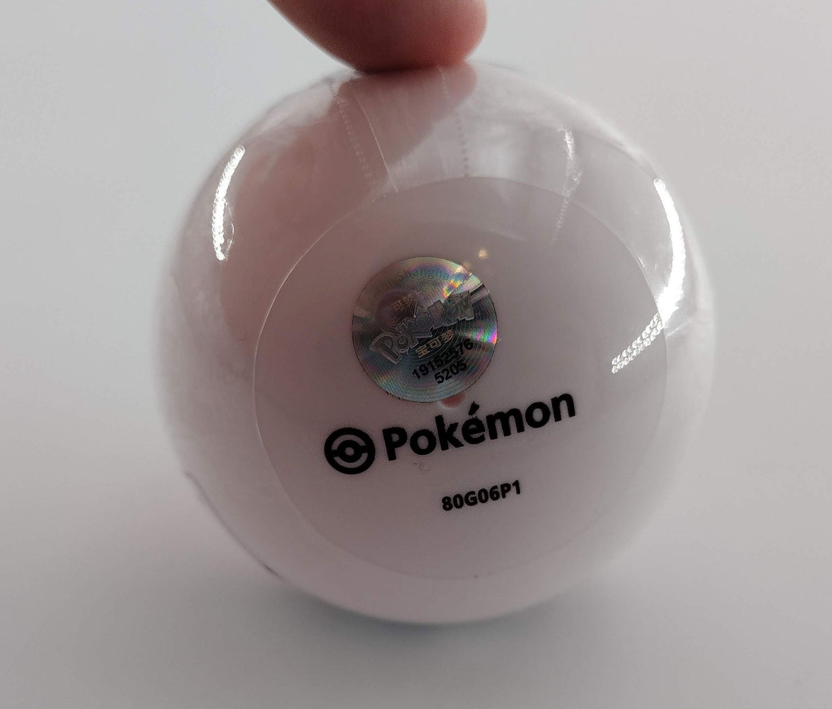 Funism Pokémon Palmsize Wonders Series 2 Figure (Choose Character)