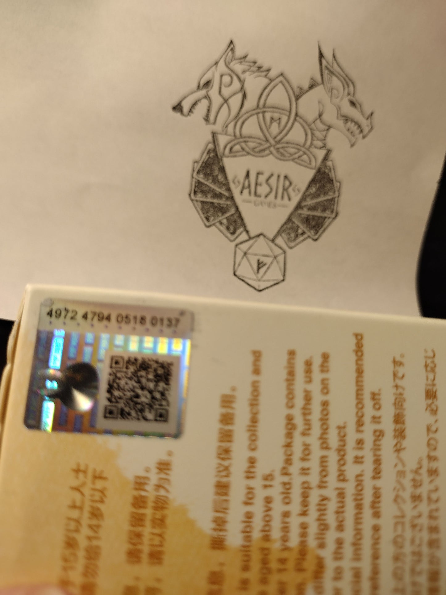 Labubu – Pin For Love A-M Series