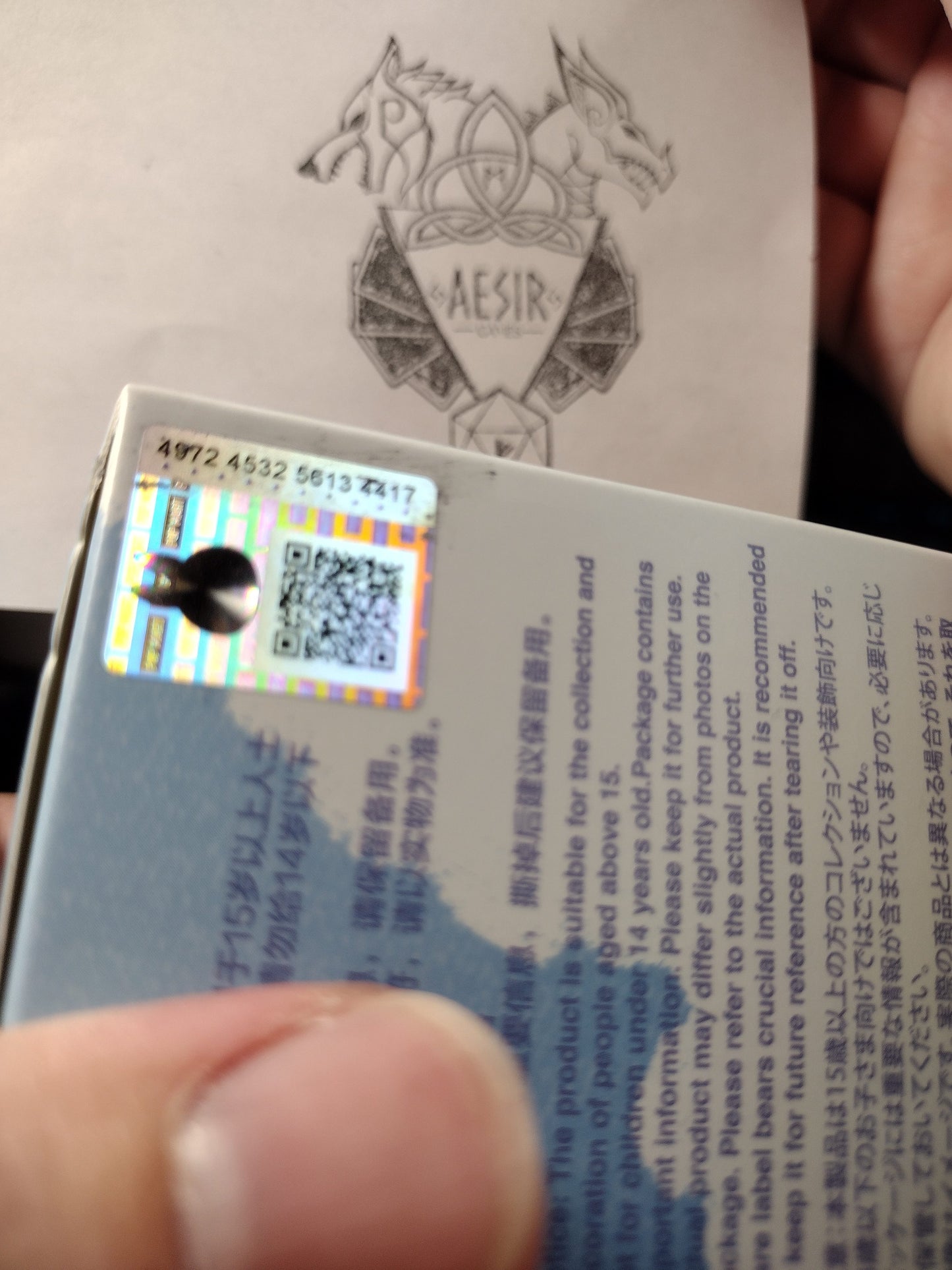 Labubu – Pin For Love N-Z Series