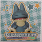 Pokémon Leisure Time Series – Munchlax Figure
