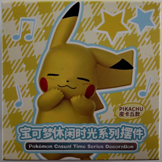 Pokémon Leisure Time Series – Pikachu Figure